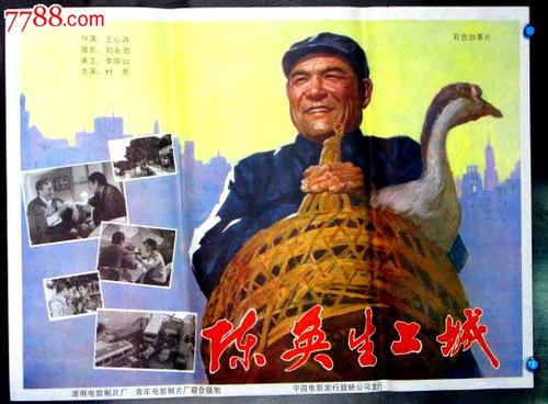 怎么买假的文莱驾驶证