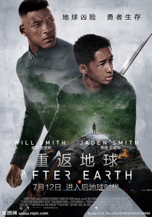 在淘宝怎么办证